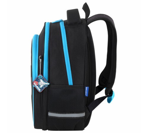 Рюкзак BRAUBERG OPTIMA, 2 отделения, с брелком, 