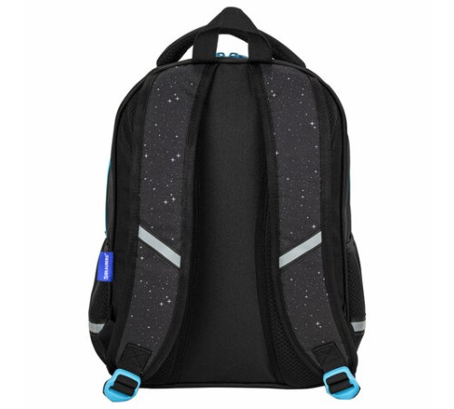 Рюкзак BRAUBERG OPTIMA, 2 отделения, с брелком, 