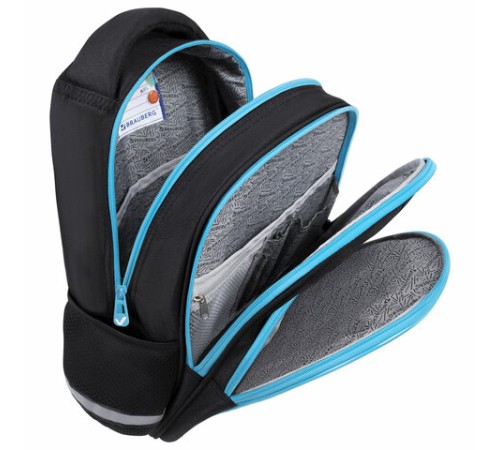 Рюкзак BRAUBERG OPTIMA, 2 отделения, с брелком, 