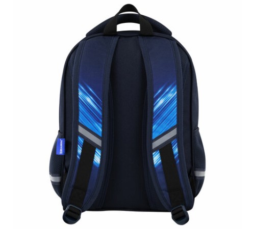 Рюкзак BRAUBERG OPTIMA, 2 отделения, с брелоком, 