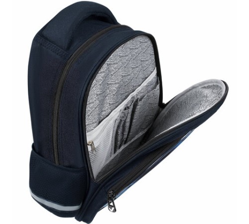 Рюкзак BRAUBERG OPTIMA, 2 отделения, с брелоком, 