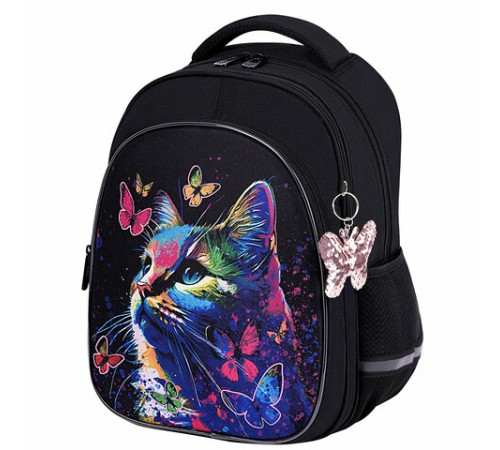 Рюкзак BRAUBERG OPTIMA, 2 отделения, с брелоком, 