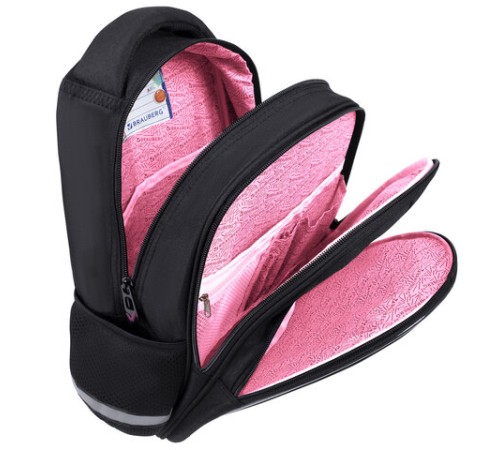 Рюкзак BRAUBERG OPTIMA, 2 отделения, с брелоком, 