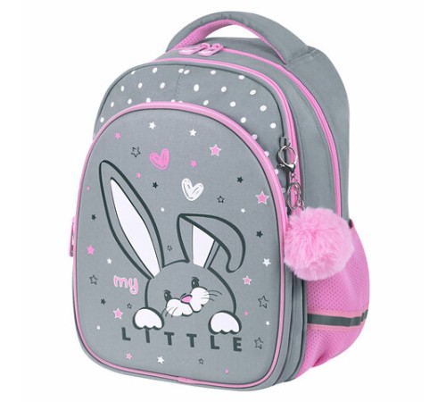 Рюкзак BRAUBERG OPTIMA, 2 отделения, с брелоком, 