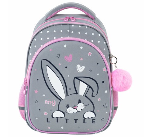 Рюкзак BRAUBERG OPTIMA, 2 отделения, с брелоком, 