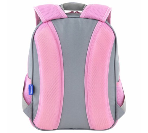 Рюкзак BRAUBERG OPTIMA, 2 отделения, с брелоком, 