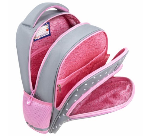 Рюкзак BRAUBERG OPTIMA, 2 отделения, с брелоком, 