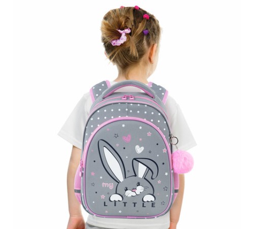 Рюкзак BRAUBERG OPTIMA, 2 отделения, с брелоком, 