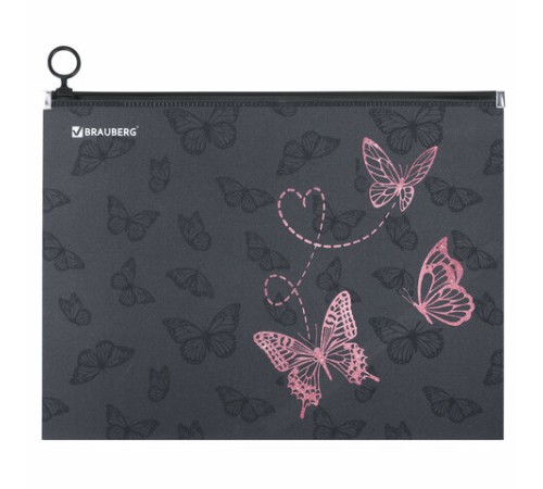 Папка для тетрадей BRAUBERG А4, 1 отделение, пластик, на zip-lock-молнии, 