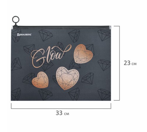 Папка для тетрадей BRAUBERG А4, 1 отделение, пластик, на zip-lock-молнии, 