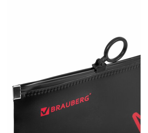 Папка для тетрадей BRAUBERG А4, 1 отделение, пластик, на zip-lock-молнии, 