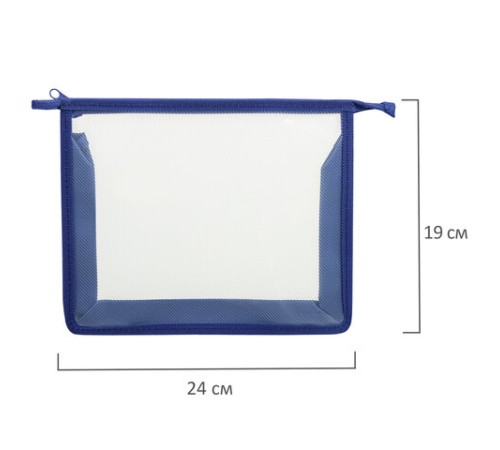 Папка для тетрадей ПИФАГОР А5, пластик, молния сверху, прозрачная, синий, 272115