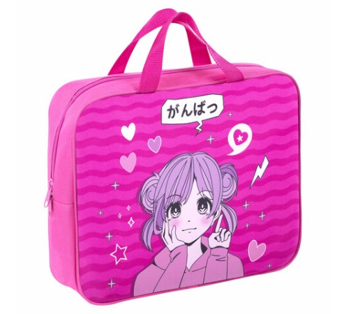 Папка на молнии с ручками BRAUBERG KIDS А4, 1 отделение, полиэстер, 80 мм, 