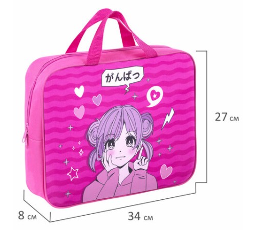 Папка на молнии с ручками BRAUBERG KIDS А4, 1 отделение, полиэстер, 80 мм, 