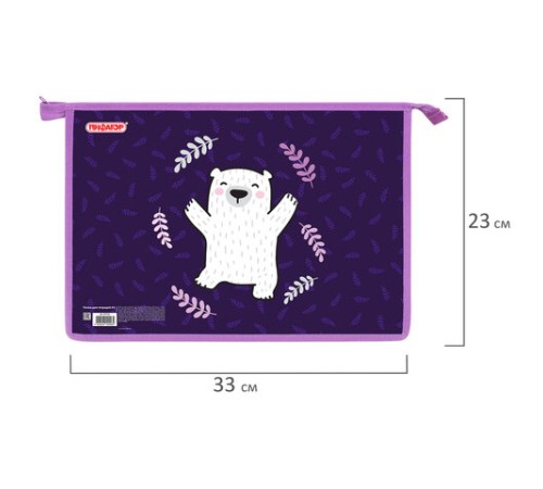 Папка для тетрадей ПИФАГОР А4, 1 отделение, картон/пластик, на молнии, 