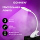 Настольная лампа / светильник SONNEN BR-819C, на прищепке, светодиодная, 8 Вт, белый, 236667