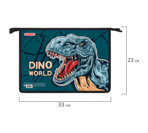 Папка для тетрадей ПИФАГОР А4, 1 отделение, картон/пластик, на молнии, 