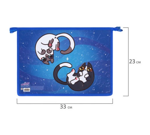 Папка для тетрадей ЮНЛАНДИЯ А4, 1 отделение, картон/пластик, конгрев, на молнии, 