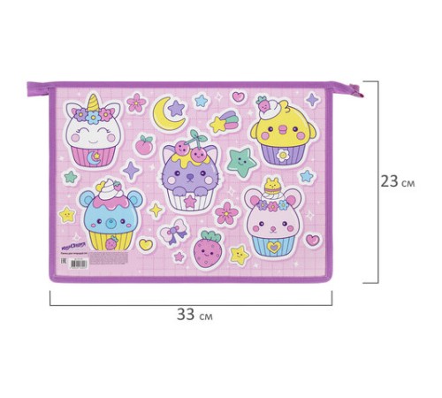 Папка для тетрадей ЮНЛАНДИЯ А4, 1 отделение, картон/пластик, конгрев, на молнии, 