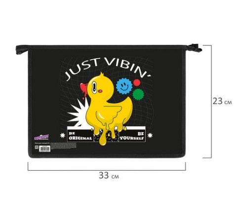 Папка для тетрадей ЮНЛАНДИЯ А4, 1 отделение, картон/пластик, конгрев, на молнии, 