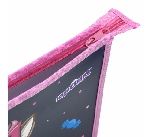 Папка для тетрадей ЮНЛАНДИЯ А4, 1 отделение, пластик, на молнии, 