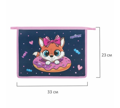 Папка для тетрадей ЮНЛАНДИЯ А4, 1 отделение, пластик, на молнии, 