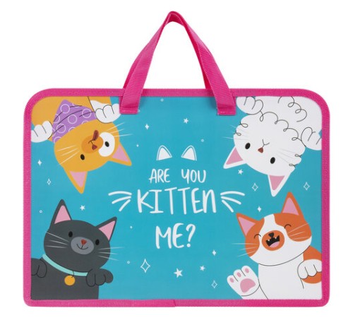 Папка на молнии с ручками ЮНЛАНДИЯ А4, 1 отделение, пластик, ширина 45 мм, 