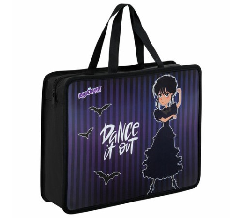 Папка на молнии с ручками ЮНЛАНДИЯ А4, 1 отделение, пластик, 80 мм, 