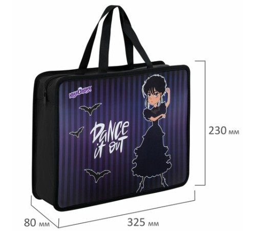 Папка на молнии с ручками ЮНЛАНДИЯ А4, 1 отделение, пластик, 80 мм, 