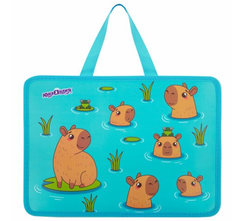 Папка на молнии с ручками ЮНЛАНДИЯ А4, 1 отделение, пластик, 80 мм, 