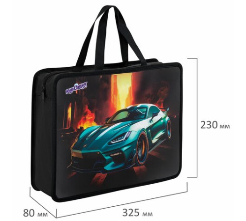 Папка на молнии с ручками ЮНЛАНДИЯ А4, 1 отделение, пластик, 80 мм, 