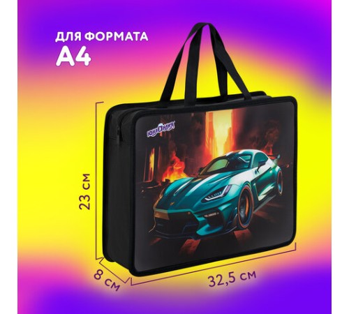 Папка на молнии с ручками ЮНЛАНДИЯ А4, 1 отделение, пластик, 80 мм, 