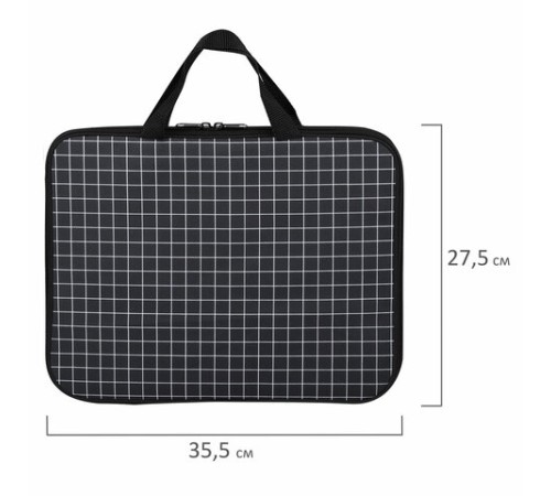 Папка на молнии с ручками BRAUBERG А4, 1 отделение, полиэстер, 20 мм, 