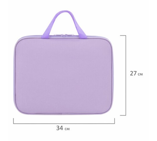 Папка на молнии с ручками STAFF EVERYDAY А4, полиэстер, нежно-фиолетовый, 272185