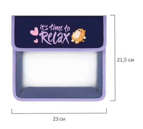 Папка для тетрадей ЮНЛАНДИЯ А5, пластик, 2 отделения, клапан на липучке, 