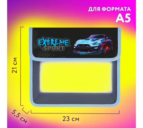 Папка для тетрадей ЮНЛАНДИЯ А5, пластик, 2 отделения, клапан на липучке, Extreme, 272190