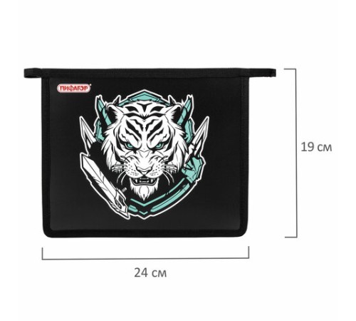 Папка для тетрадей ПИФАГОР А5, 1 отделение, пластик, на молнии, White tiger, 272195