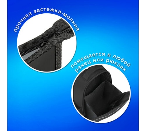 Папка для тетрадей ПИФАГОР А5, 1 отделение, пластик, на молнии, White tiger, 272195