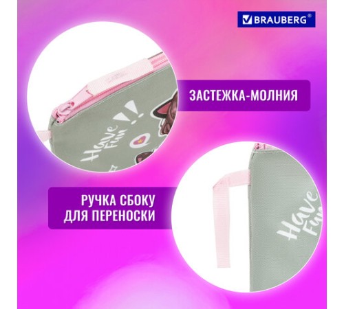 Папка для тетрадей BRAUBERG А5, 1 отделение, полиэстер, на молнии, с ручкой, 