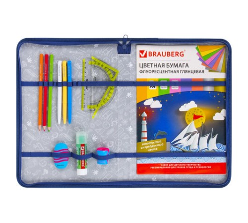 Папка на молнии BRAUBERG А4 с ручкой, с органайзером, 1 отделение, 