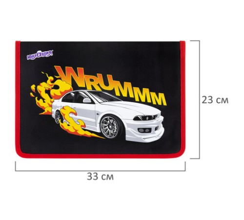Папка для труда на молнии ЮНЛАНДИЯ А4, 1 отделение, откидная планка, органайзер, 