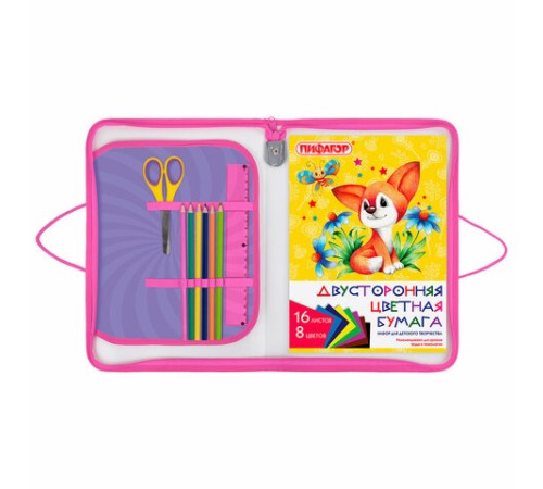 Папка для труда на молнии с ручками ПИФАГОР А4, 1 отделение, пластик, органайзер, 