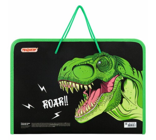 Папка для труда на молнии с ручками ПИФАГОР А4, 1 отделение, пластик, органайзер, 