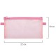 Пенал-конверт BRAUBERG, сетка, 22x10 см, розовый, 272238