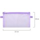 Пенал-конверт BRAUBERG, сетка, 22x10 см, фиолетовый, 272239