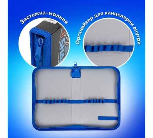 Пенал ПИФАГОР, 1 отделение, ламинированный картон, 19х11 см, 