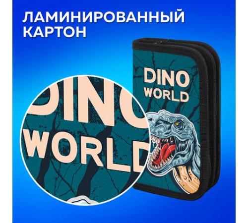 Пенал ПИФАГОР, 2 отделения, ламинированный картон, 19х11 см, 