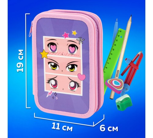 Пенал ПИФАГОР, 3 отделения, ламинированный картон, 19х11 см, 