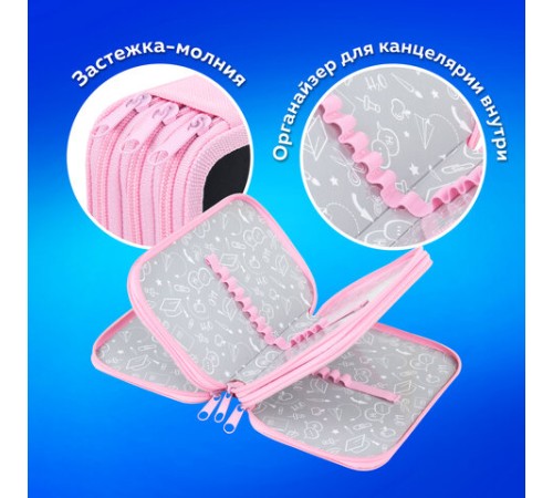 Пенал ПИФАГОР, 3 отделения, ламинированный картон, 19х11 см, 