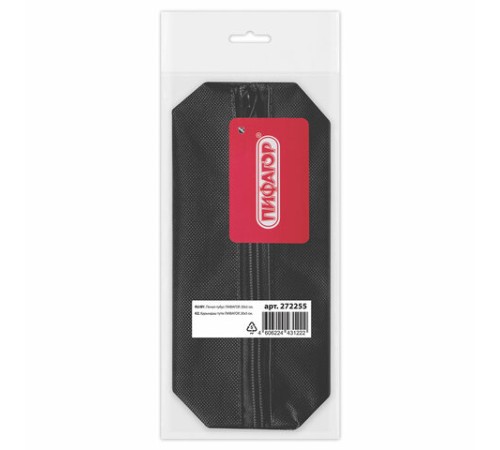 Пенал-тубус ПИФАГОР на молнии, ткань, черный, 20х5 см, 272255